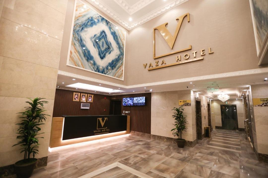 Photo of Livingroom in Al-Safa