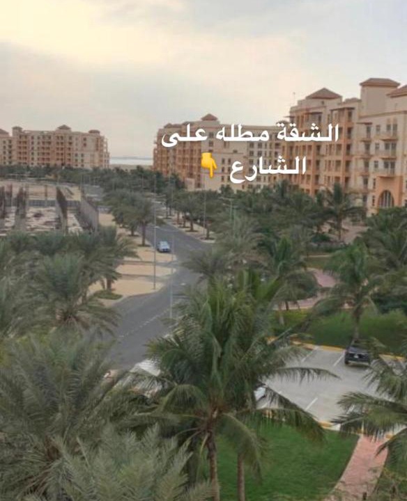 Photo of Buildings in Bay La Sun