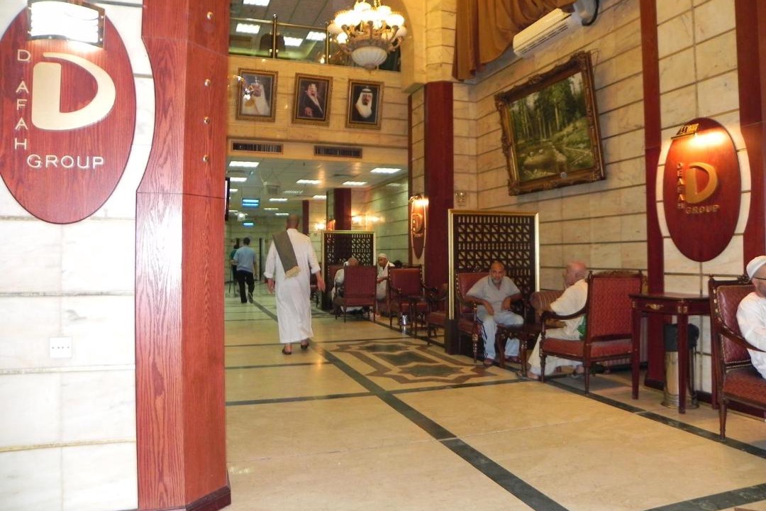 Photo of Others in Ajyad