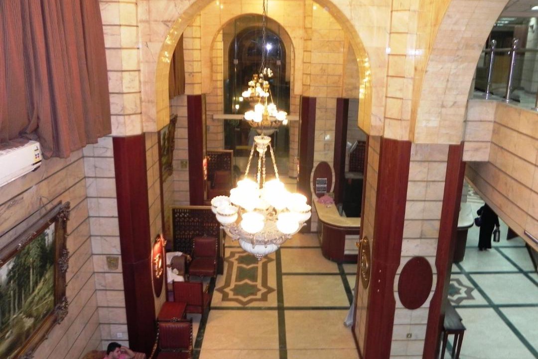 Photo of Others in Ajyad