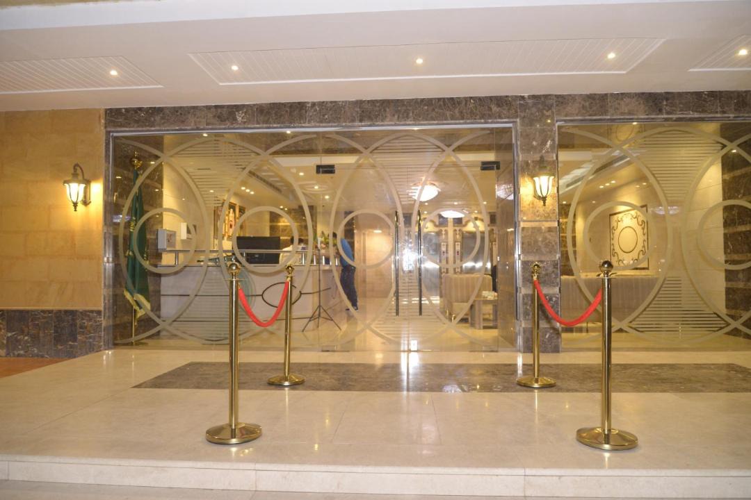 Photo of Others in Al Faisaliyah