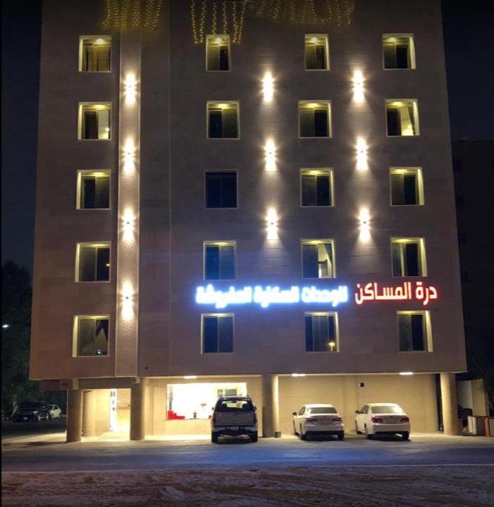 Photo of Others in Al Khobar