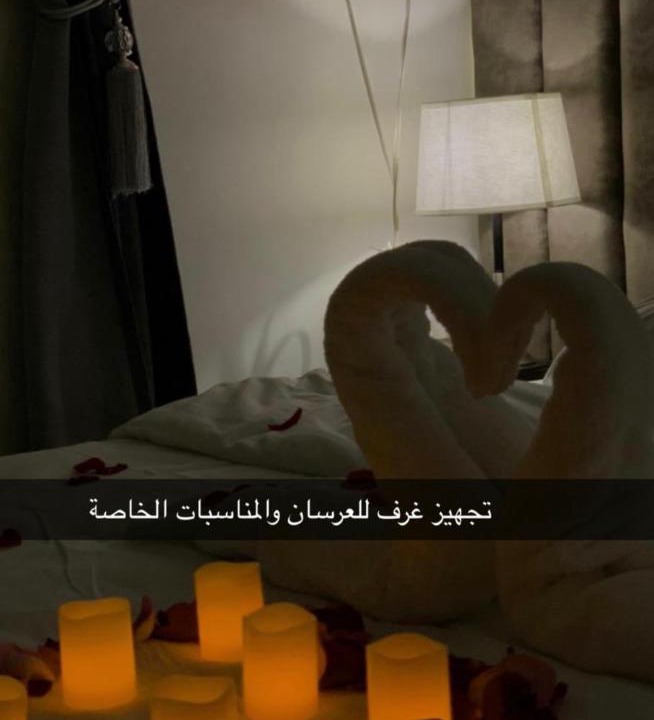 Photo of Others in Taif