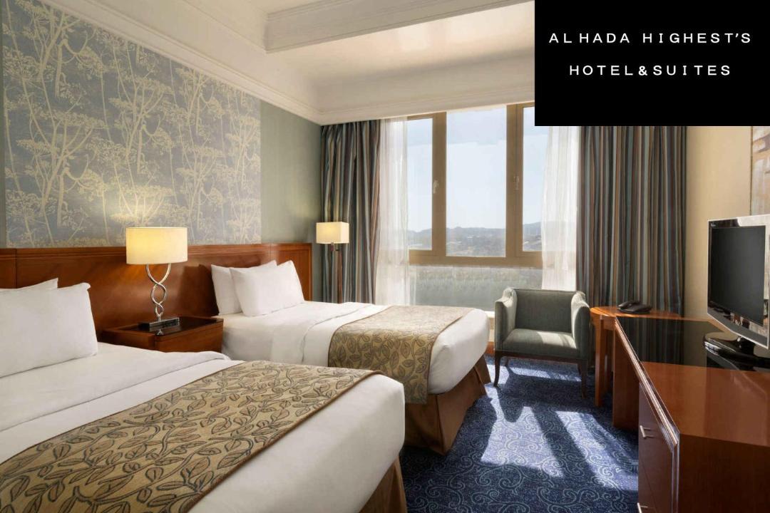 Photo of Bedroom in Al Hada