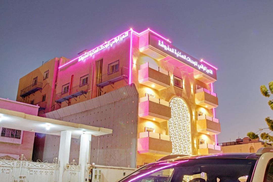 Photo of Others in Jeddah