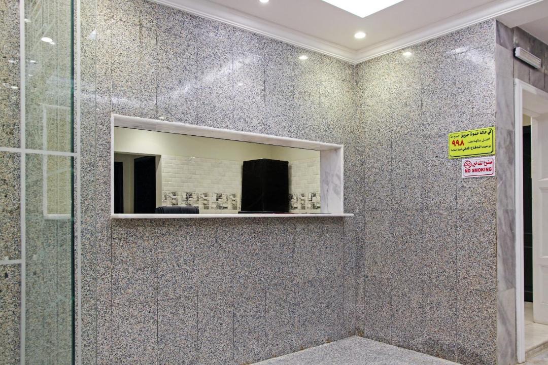 Photo of Bathroom in Jeddah