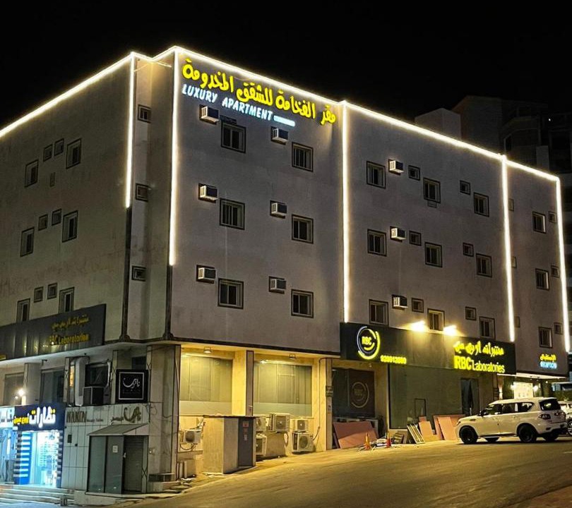 Photo of Others in Abha