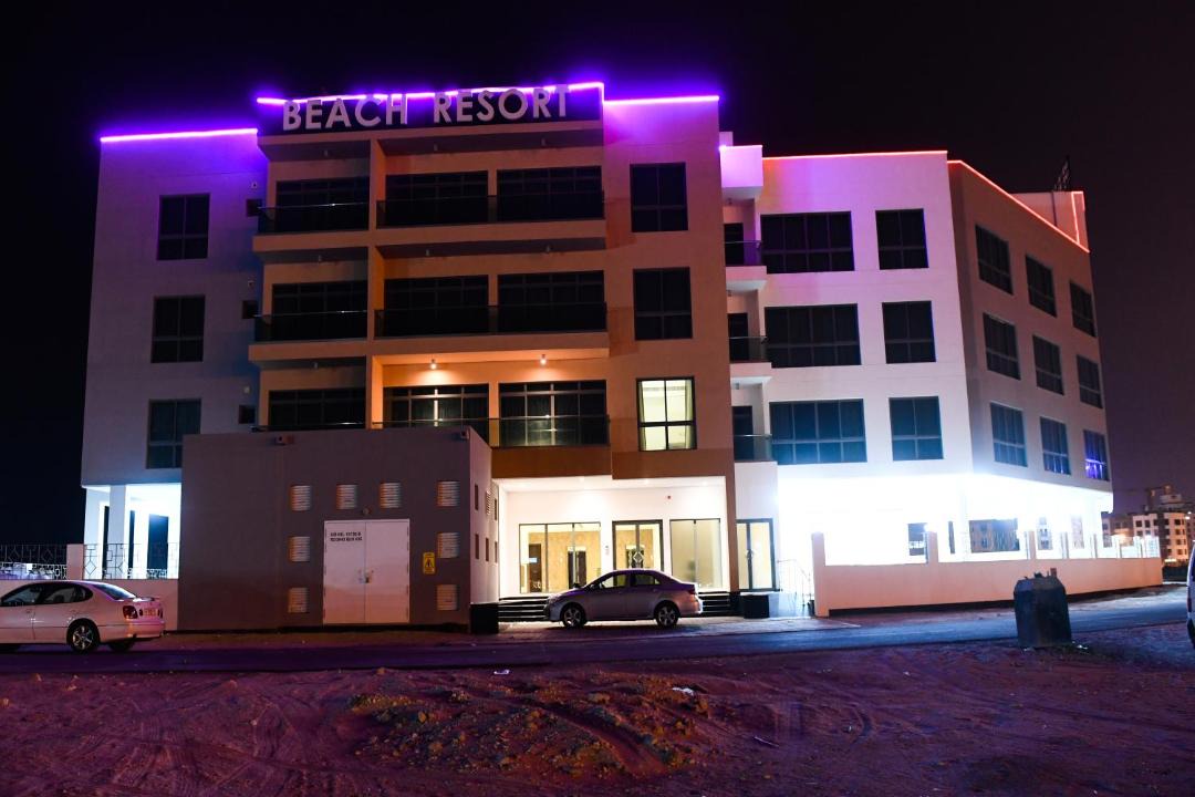 Photo of Others in Seef