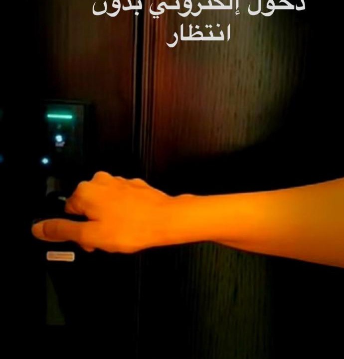 Photo of Others in King Abdullah Economic City