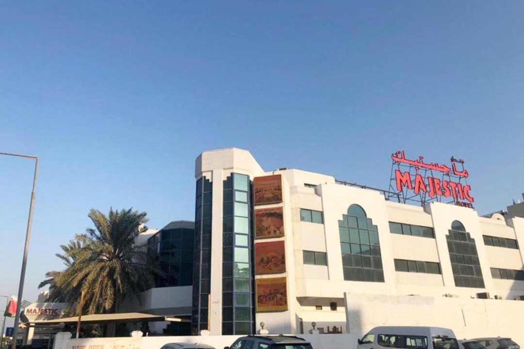 Photo of Others in Manama
