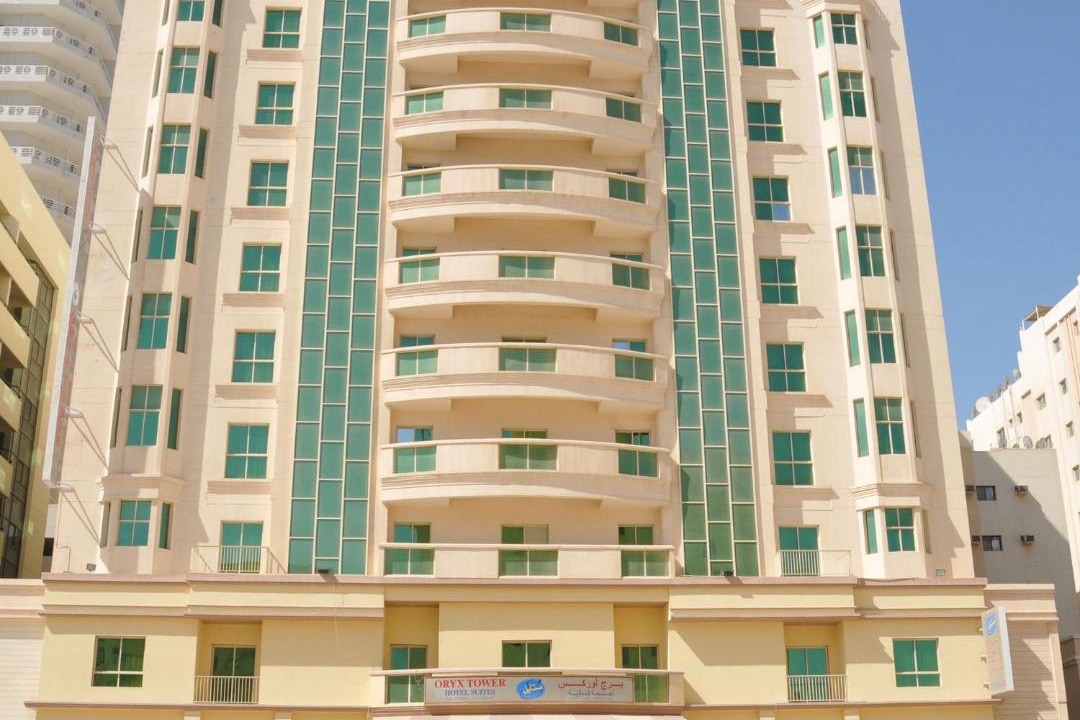 Photo of Others in Juffair