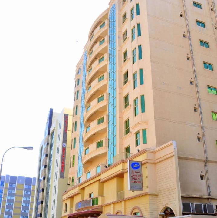 Photo of Others in Juffair