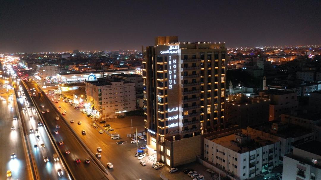 Photo of Others in Jeddah