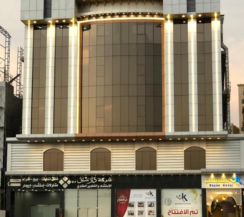 Photo of Buildings in Al Wahah