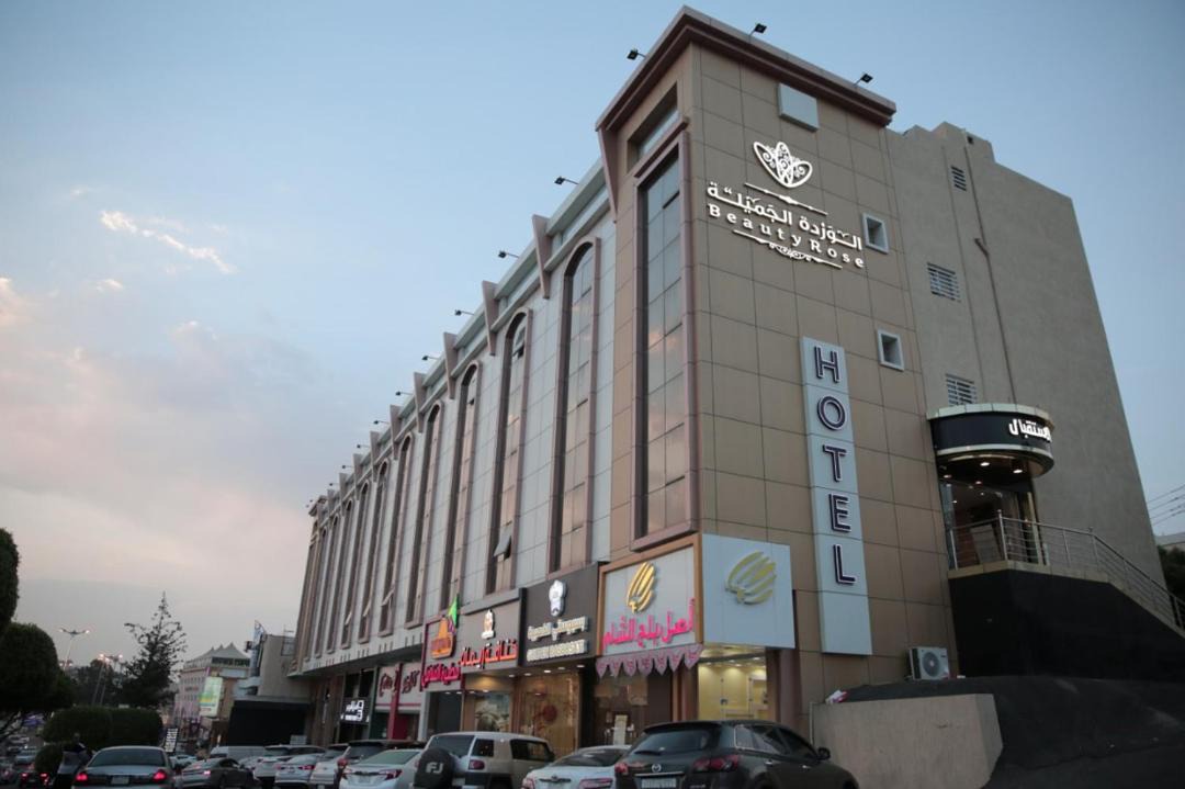 Photo of Others in Abha