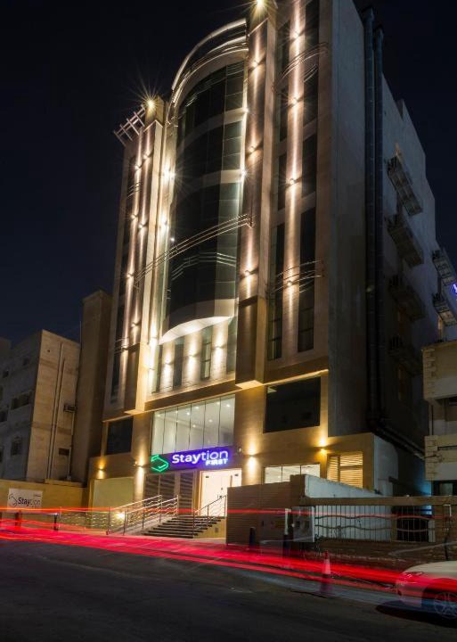 Photo of Buildings in Al-Rawdah
