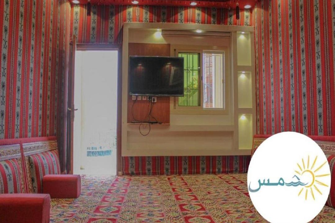 Photo of Others in Taif