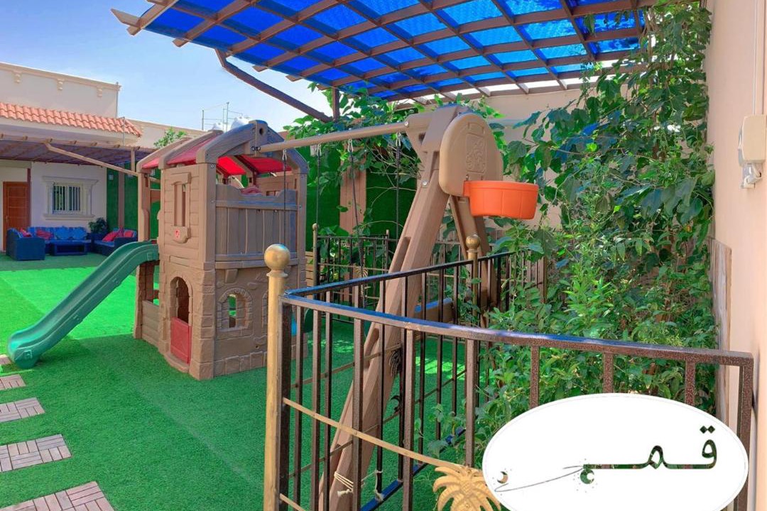 Photo of Others in Taif