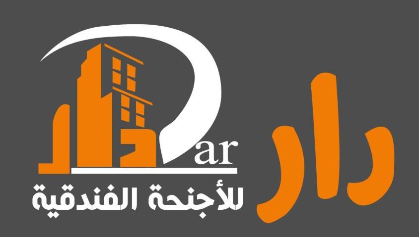 Photo of Others in Al Shifa
