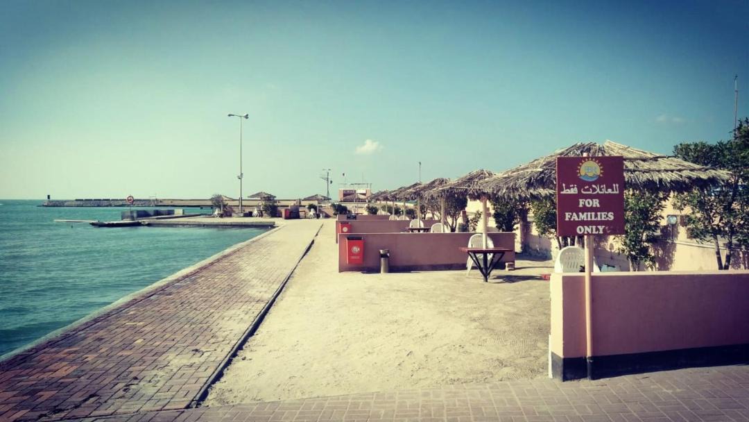 Photo of Others in Zallaq