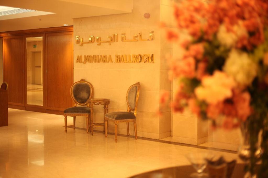Photo of Others in Al Aziziyah