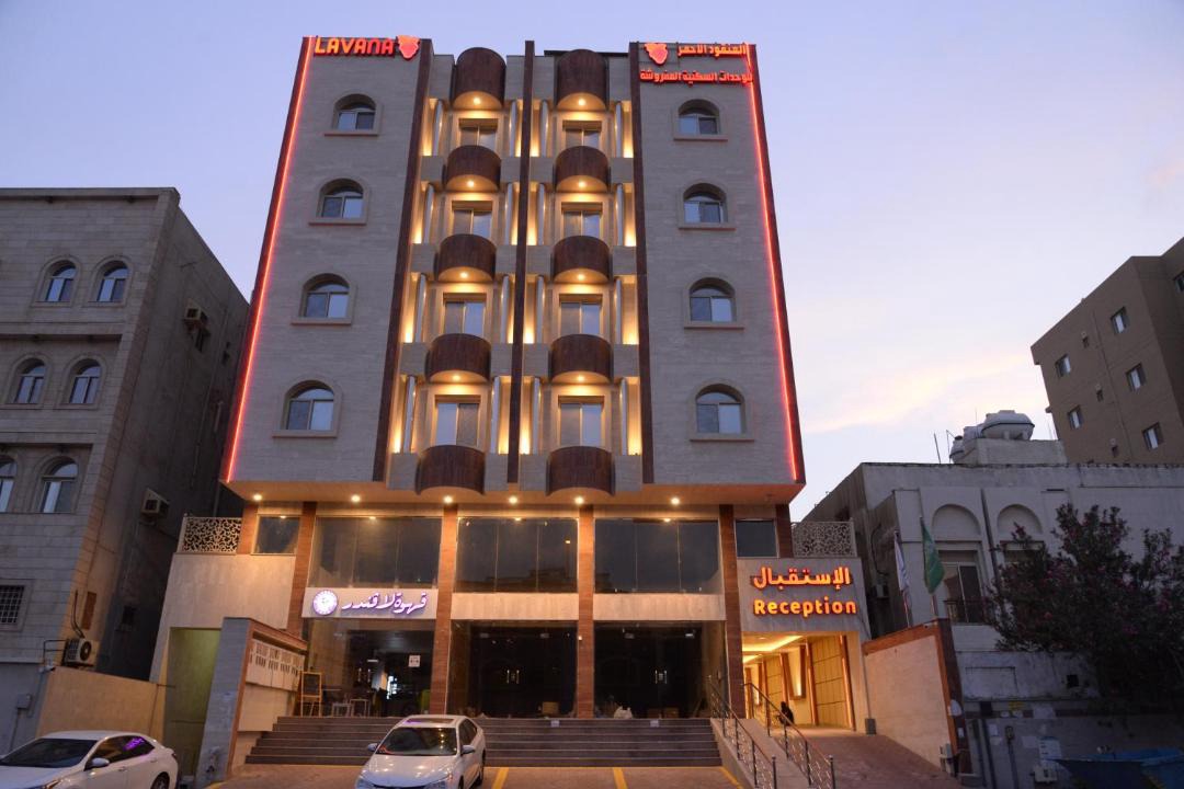 Photo of Buildings in Qurish Street