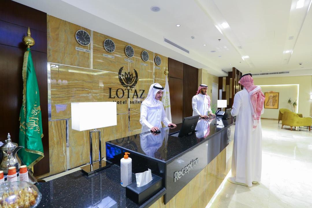 Photo of Others in As Salamah
