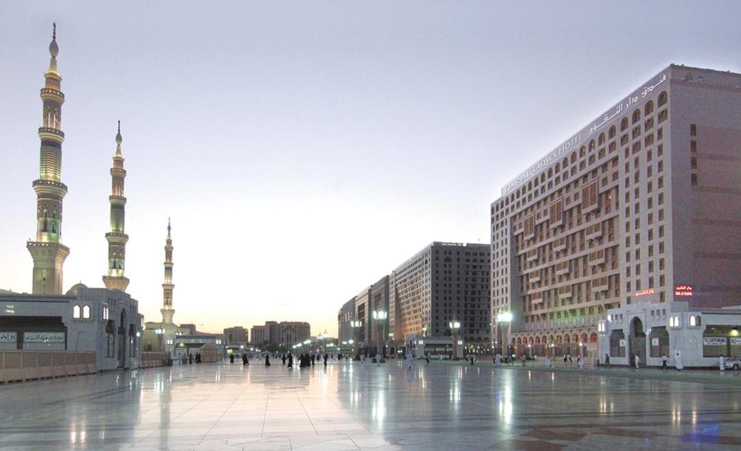 Photo of Others in Medina