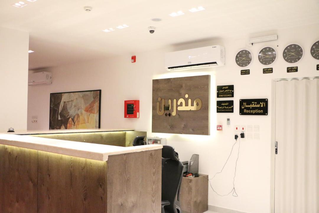 Photo of Others in Taif