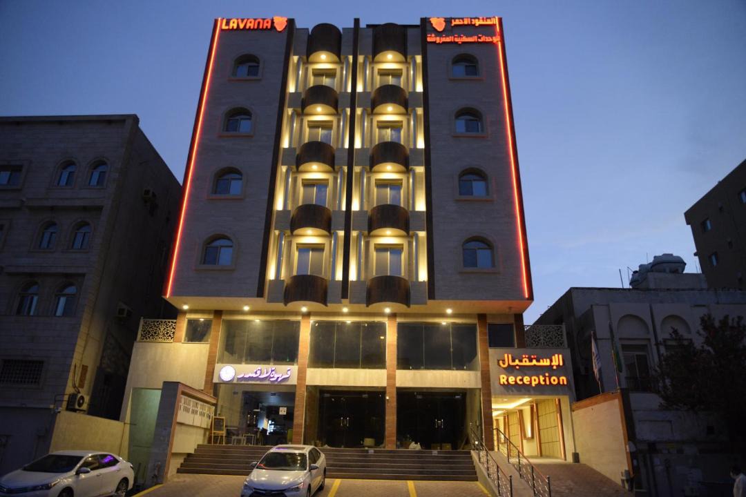 Photo of Buildings in Qurish Street