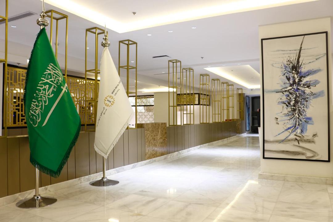 Photo of Others in Taif