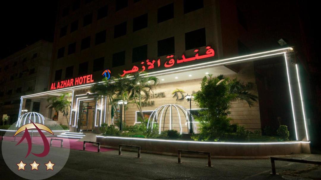 Photo of Others in Jeddah