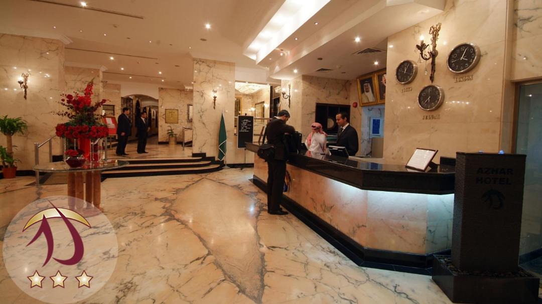 Photo of Others in Jeddah