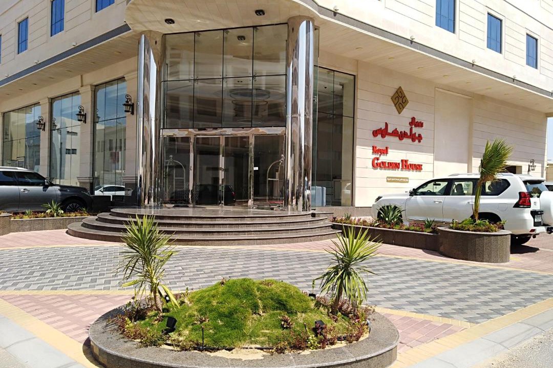 Photo of Others in Dammam