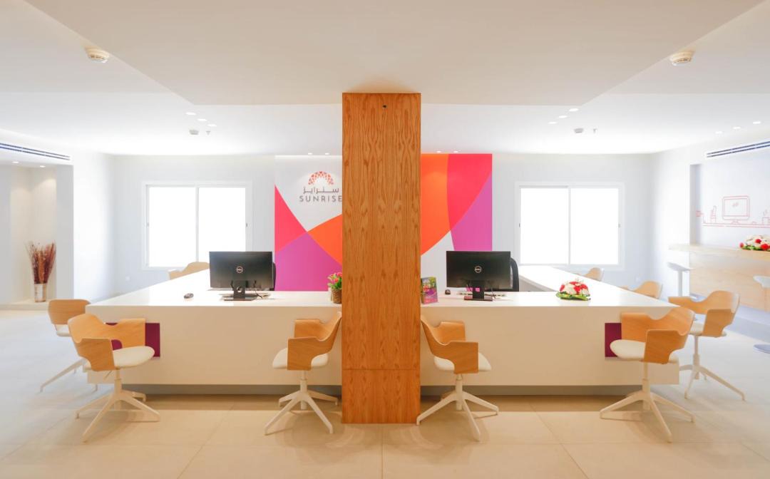 Photo of Livingroom in King Abdullah Economic City