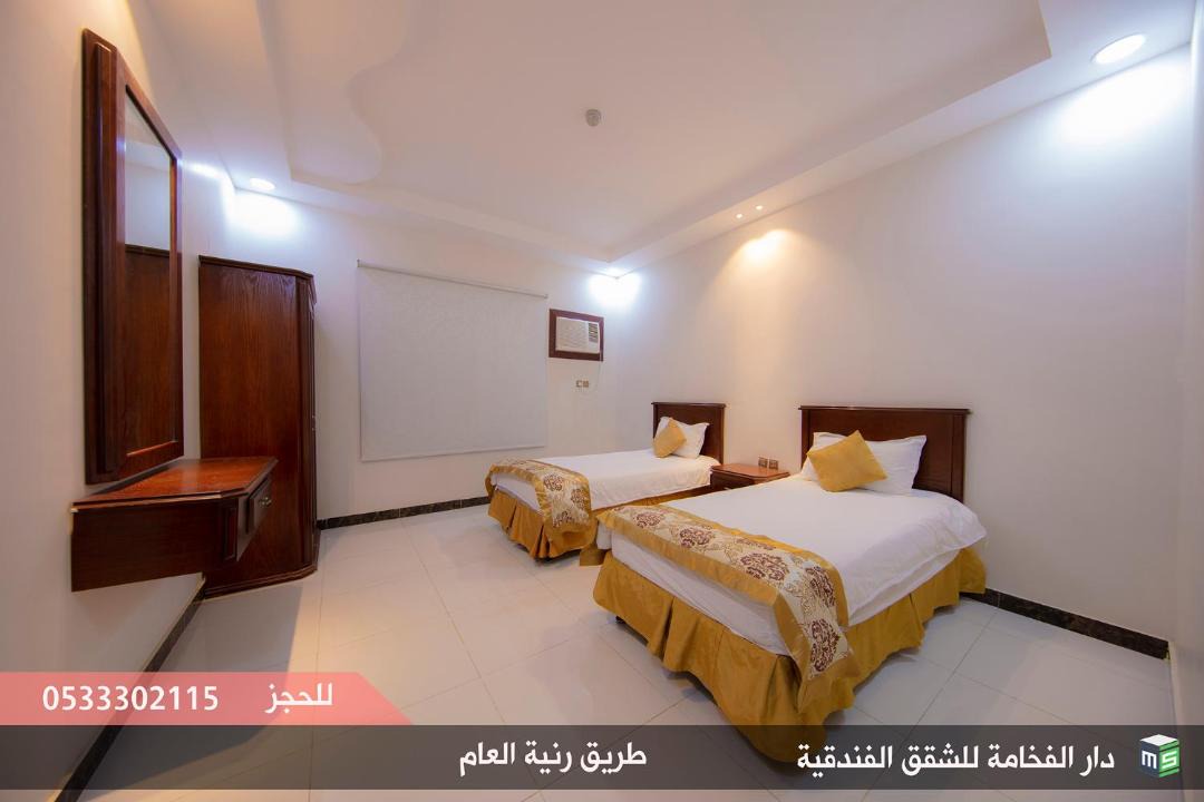 Photo of Bedroom in Ranyah