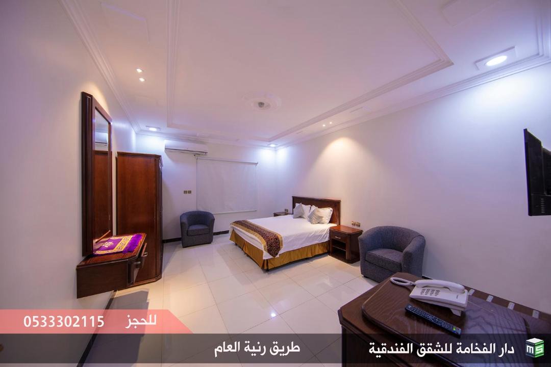 Photo of Livingroom in Ranyah