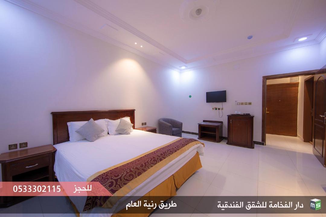 Photo of Bedroom in Ranyah