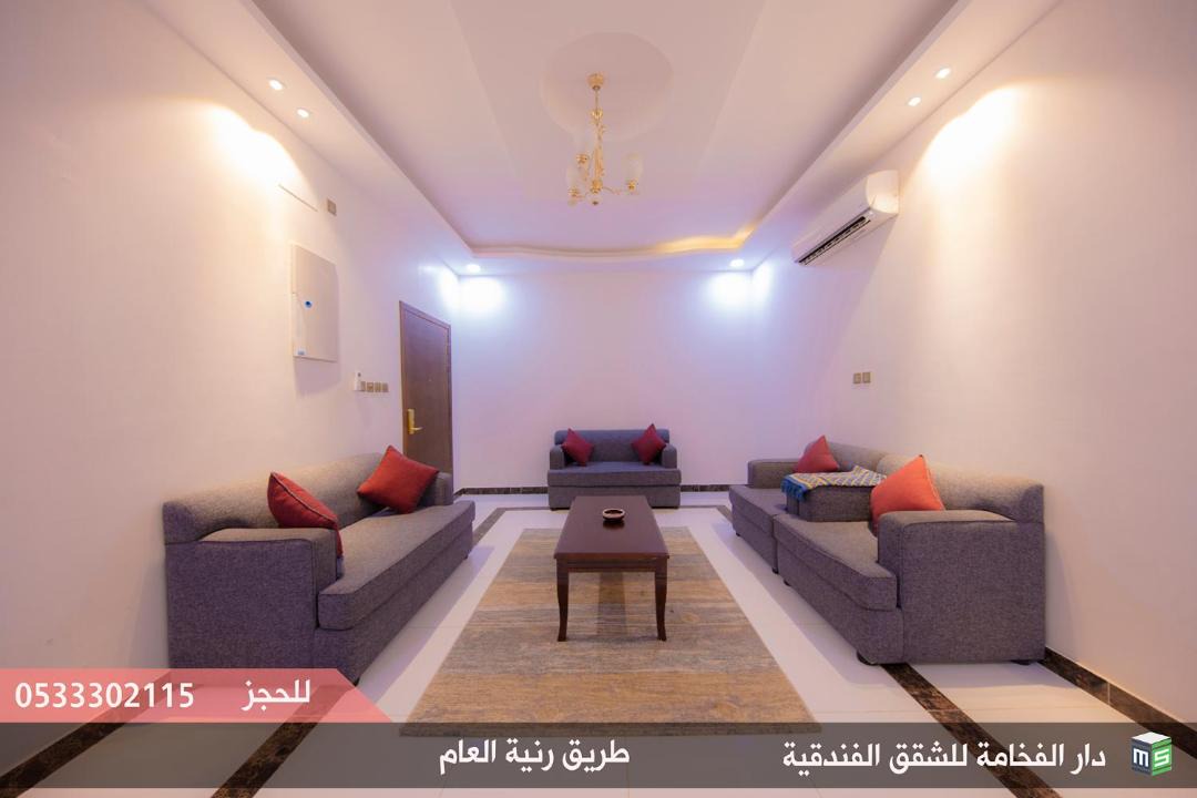 Photo of Livingroom in Ranyah