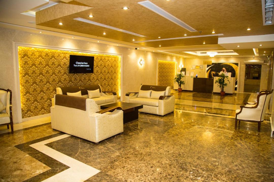 Photo of Others in Jeddah