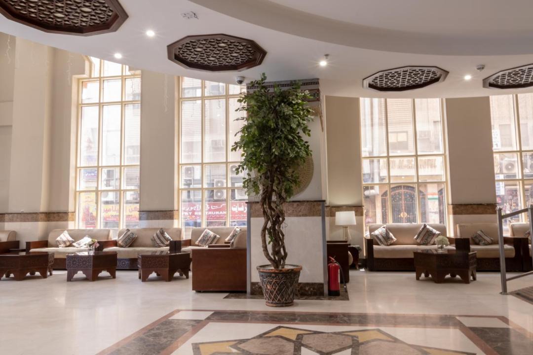 Photo of Livingroom in Mecca