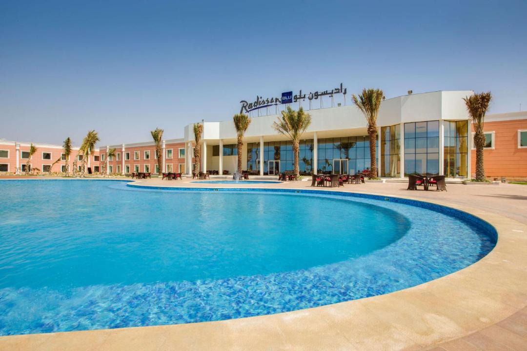 Photo of Others in Jizan