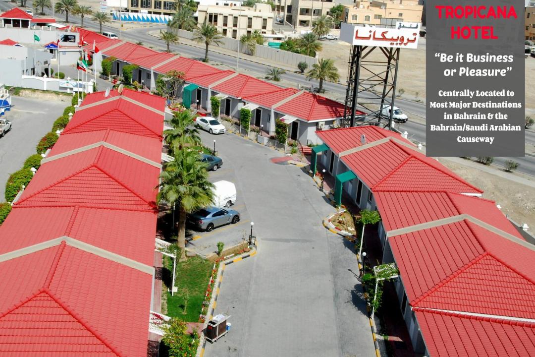 Photo of Others in Manama