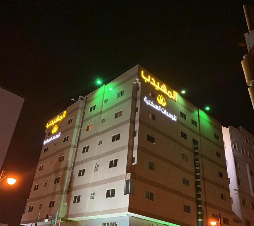 Photo of Others in Al Olaya District