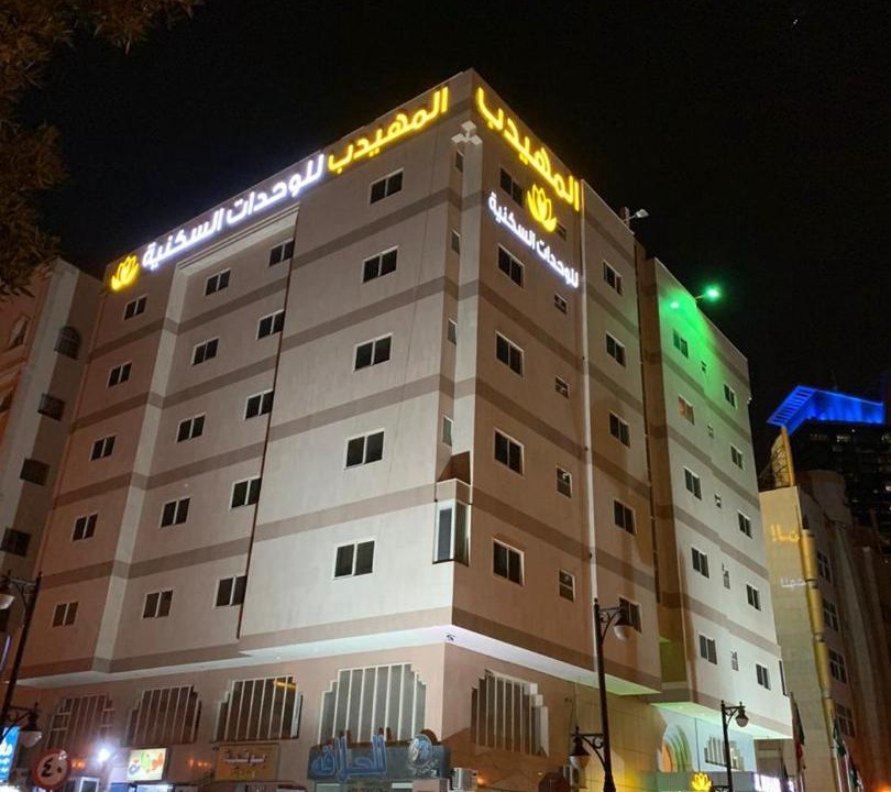 Photo of Others in Al Olaya District