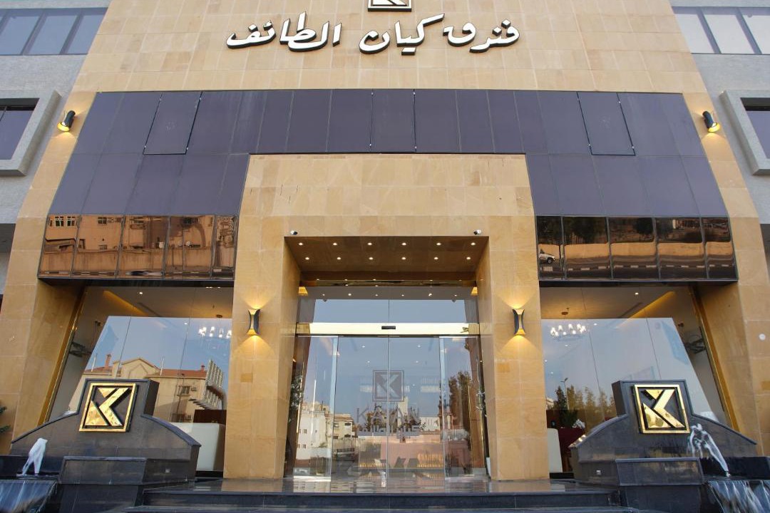 Photo of Others in Taif