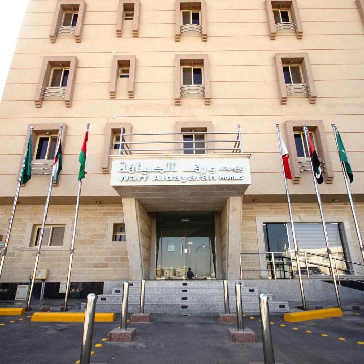 Photo of Others in Al Izdihar
