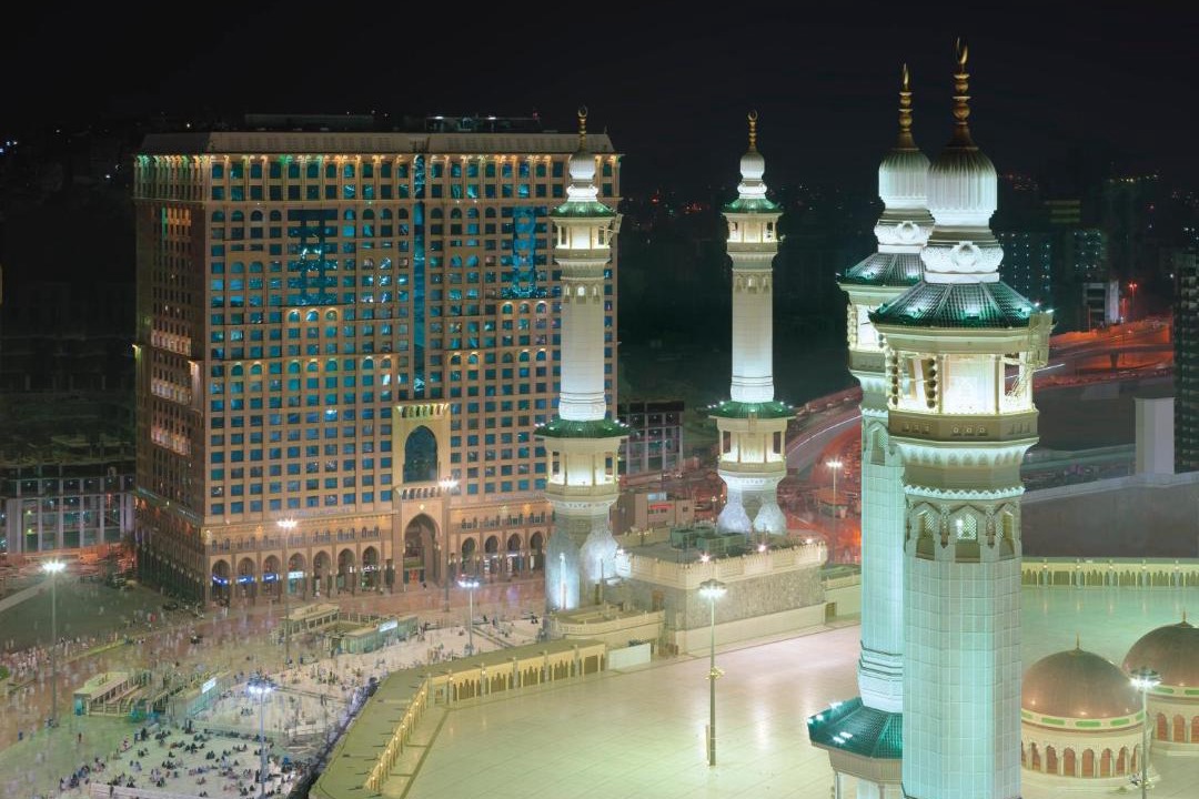 Photo of Others in Mecca