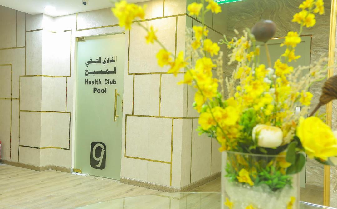 Photo of Others in Jeddah