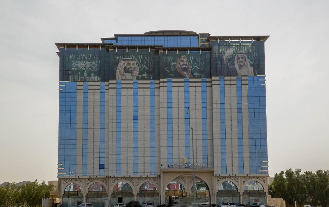 Photo of Others in Jeddah